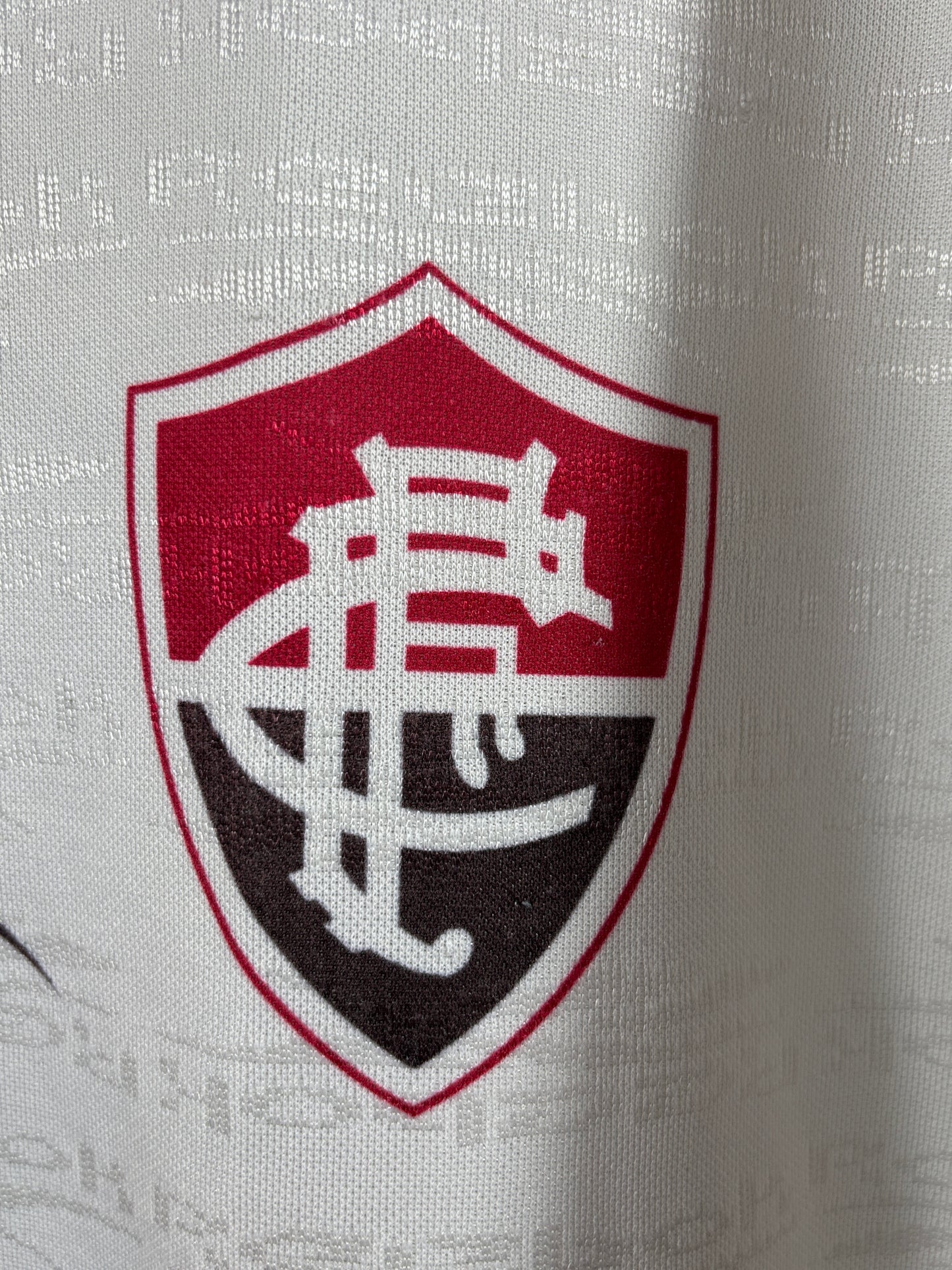 Camisa Fluminense 1995/1996 Auswärtstrikot - L (DEFEKT)
